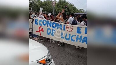 URGENTE: Estudiantes del IPN alzan la voz y bloquean Circuito Interior
