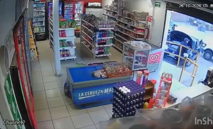 VIDEO: Difunden nuevas imágenes del ataque fatal a una mujer policía